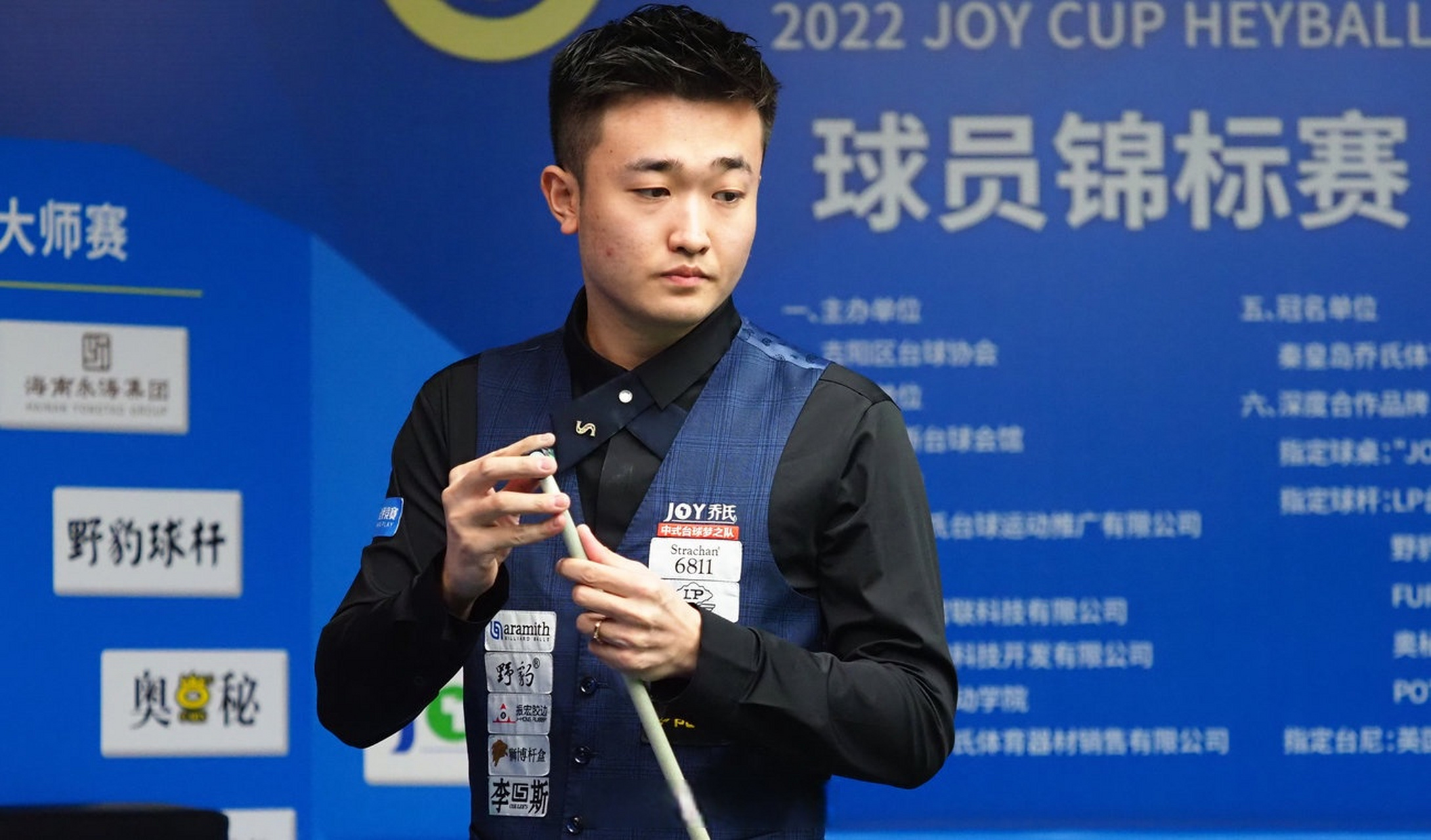 数据显示 数据显示