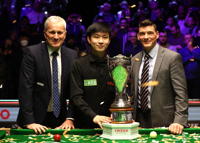 快速反击著 快速反击著