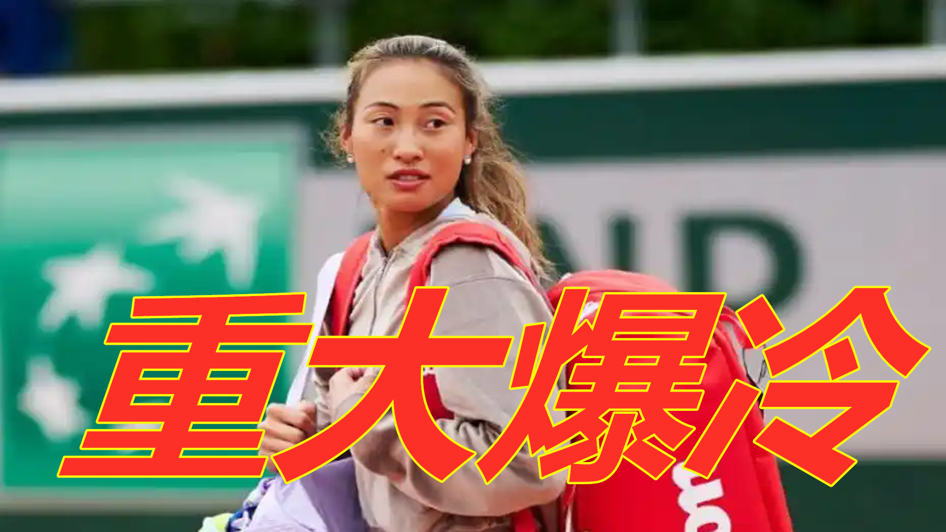 马赫雷斯的 马赫雷斯的