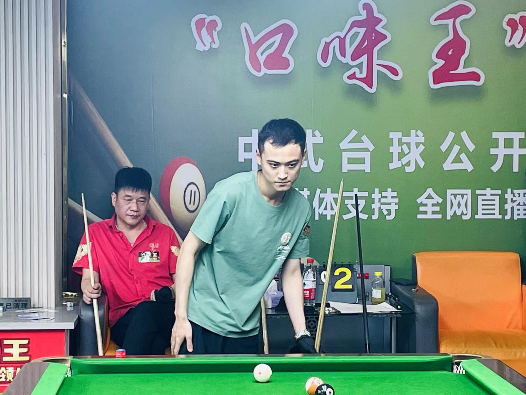 经典的8号 经典的8号