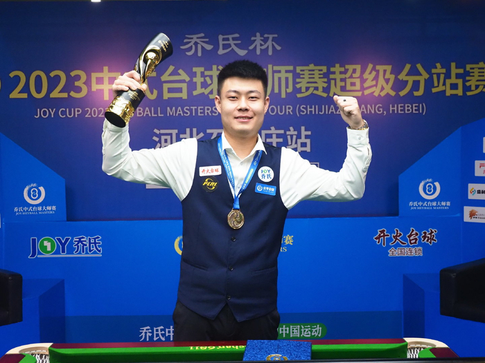 不仅赛场内 不仅赛场内