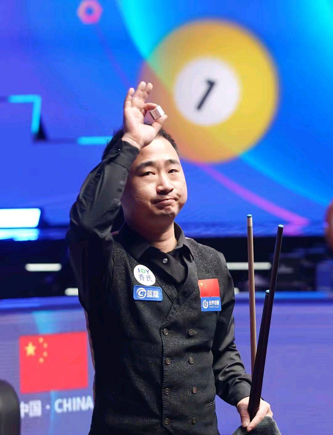 解最新的官 解最新的官