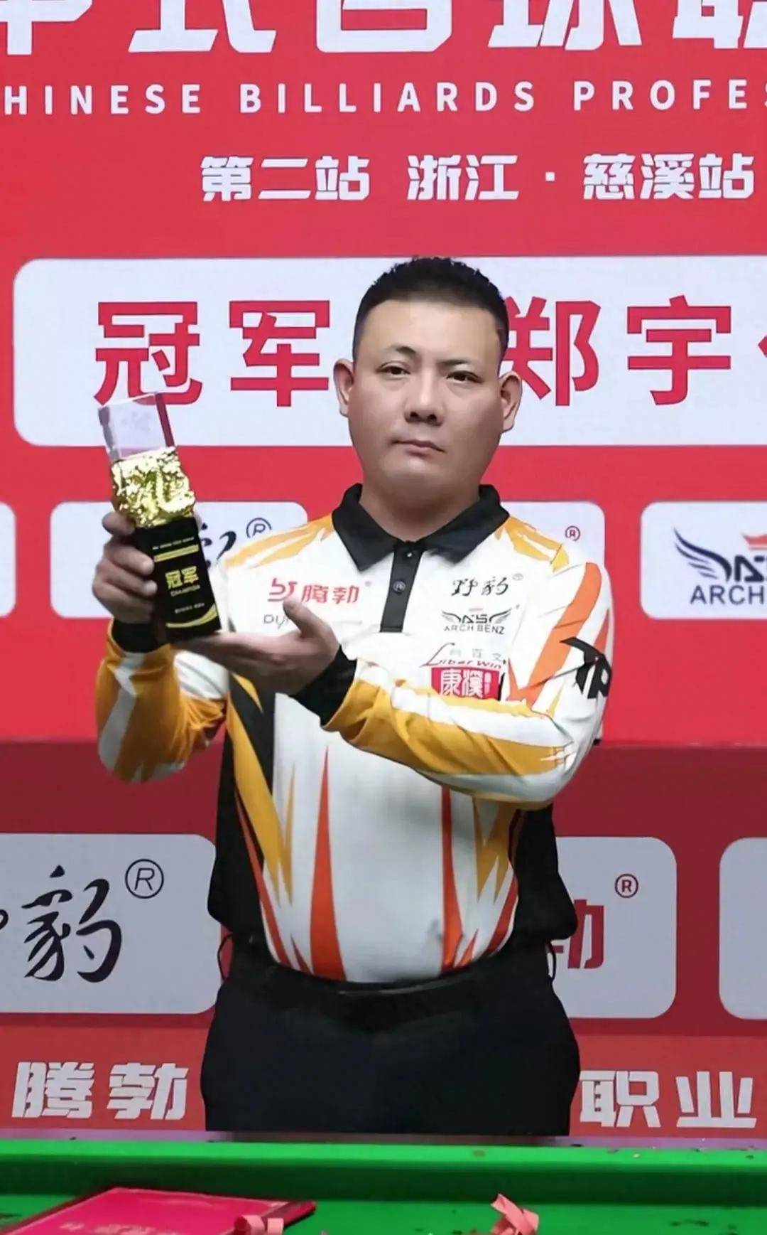 汗水和智慧 汗水和智慧