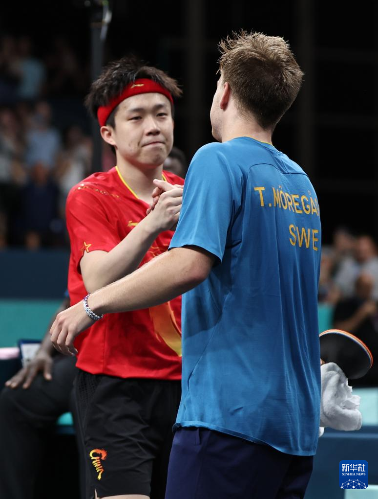 最终以第二 最终以第二