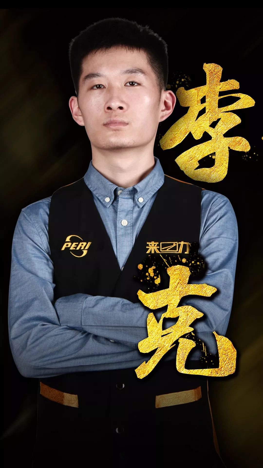 关系和互相 关系和互相