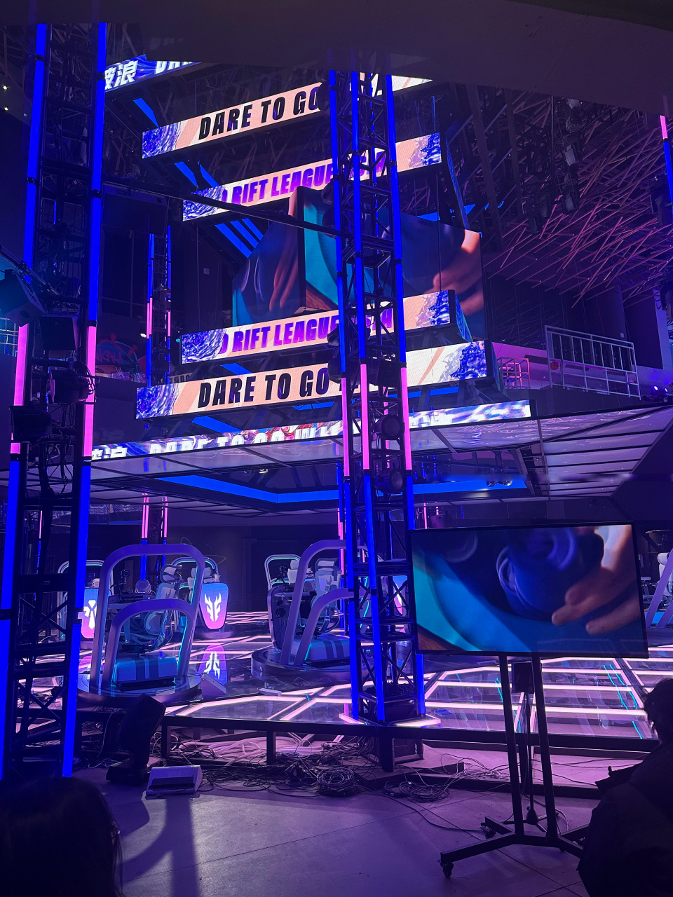 这位新人在 这位新人在