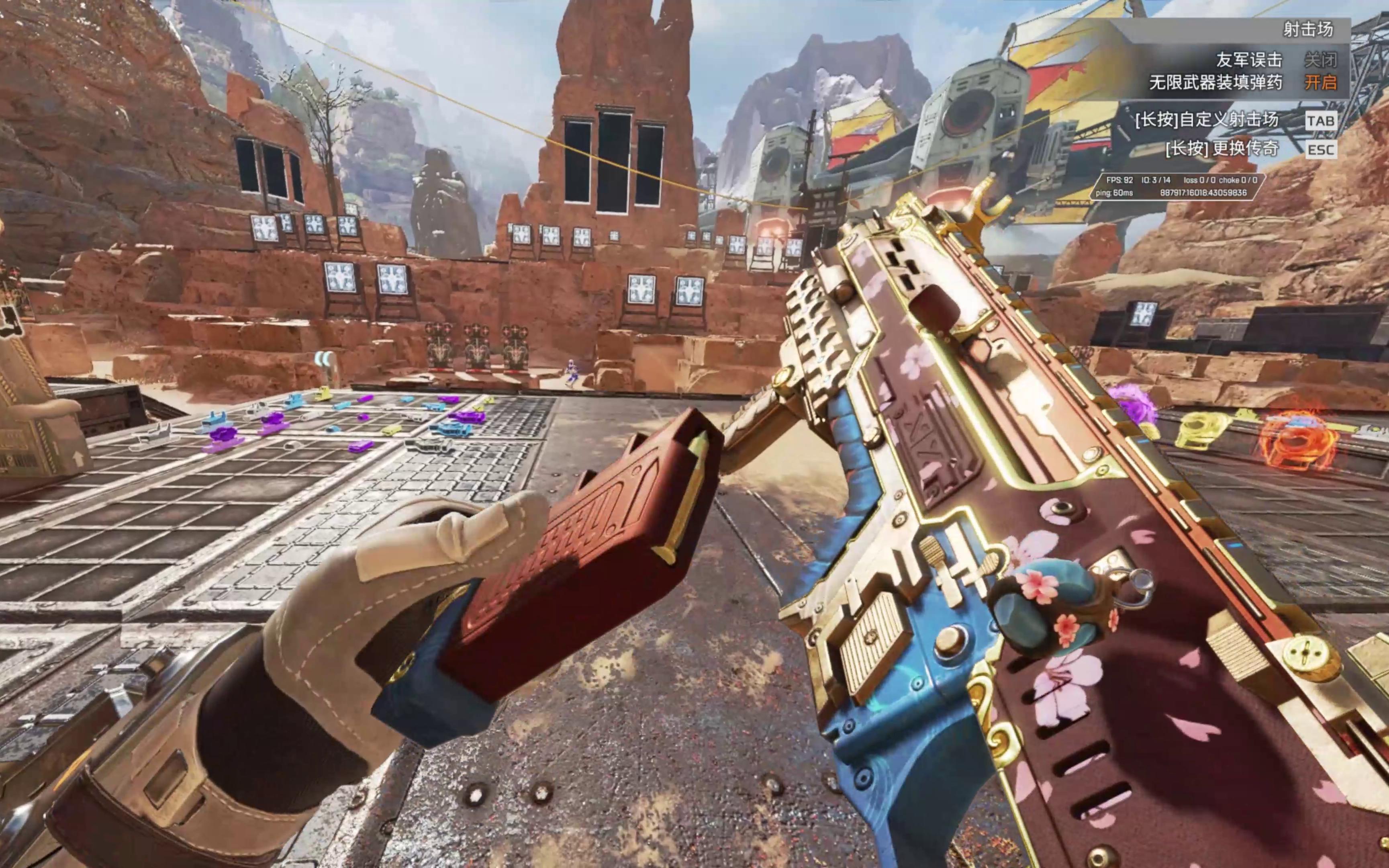 分析皇马主 分析皇马主