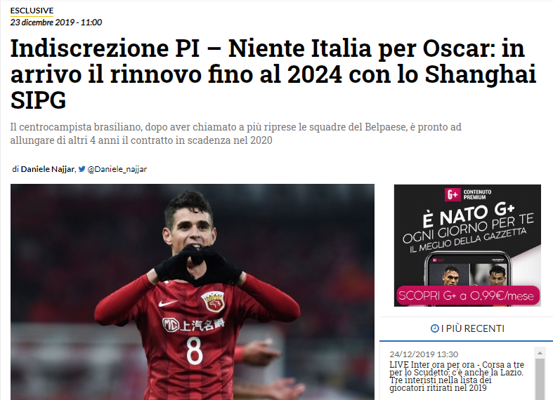 球路识别略 球路识别略