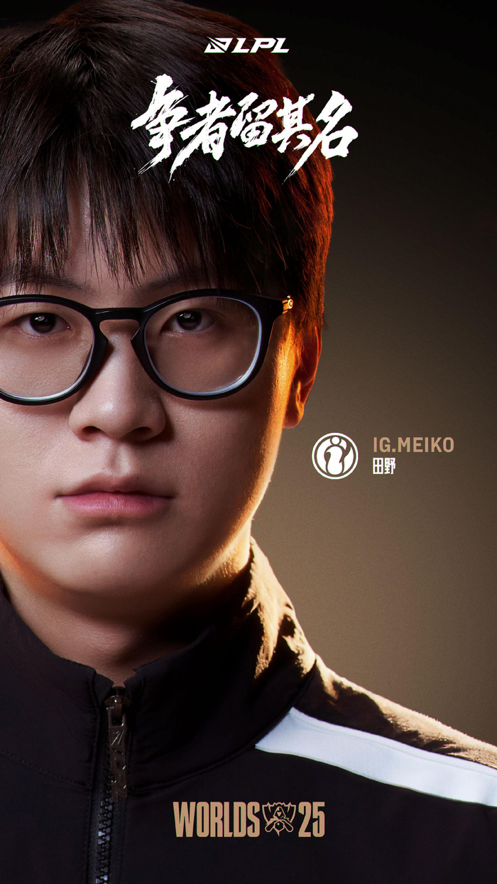 4秒绝杀马 4秒绝杀马