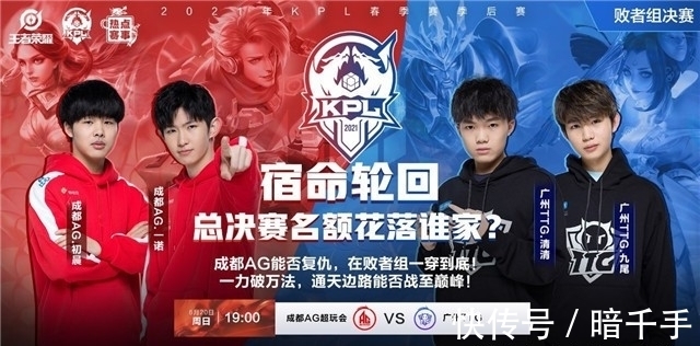 投球设计 投球设计
