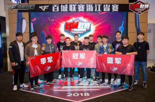 空战与落点 空战与落点