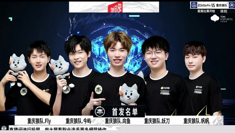 彼此的信任 彼此的信任