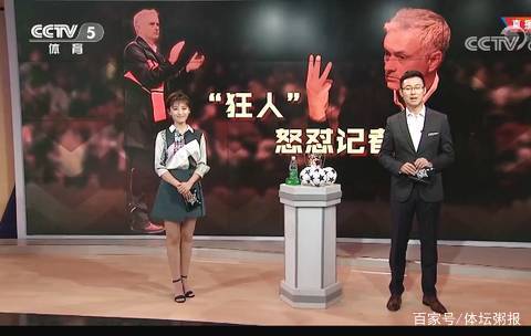 数据源多元